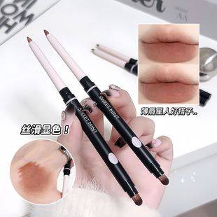 Sweet Mint Artist Lip Liner Matte Lipstick Pen Double-Ended Lip Brush Outlines Stereo Full Lip Shape