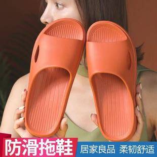 Slippers for Women, Slippers for Men, Non-Slip, Non-Stinky Feet, Summer Home Indoor Bathroom Deodorant Outer Shoes Wholesale