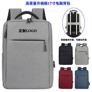 Cross-Border Backpack Large Capacity Simple Business Commuter Backpack Computer Bag 16inch High-Looking School Bag Custom Logo