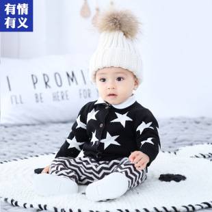 Caring and Kind Baby Sweater Boys' Sweater Cardigan Knitted Sweater Children's Spring and Autumn Stylish Top Black Jacket Trendy