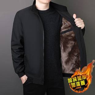 Men's Jacket for Dad, Loose Fit for Middle-Aged and Elderly, Autumn and Winter, Fleece-Lined, Warm, Large Size, Casual Cotton Coat for Middle-Aged Men
