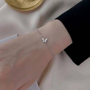 2022 Butterfly Bracelet Full Diamond Butterfly Bracelet Female Student Simple Girlfriend Bracelet ins Internet Trendy Bracelet