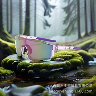 European and American Style Large Frame One-Piece Lens Fashion Trendy Glasses for Sports, Skiing, Cycling, Sunglasses, Prescription Glasses, Cross-Border