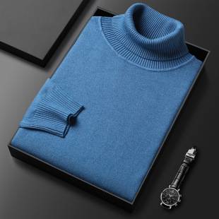 Autumn and winter men's sweater knitted base shirt young and middle-aged men's slim solid color high collar sweater wholesale