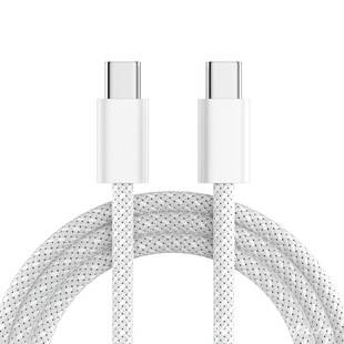 type-c to typec60W data cable for Apple 15 16 Samsung Huawei fast charging cable wholesale