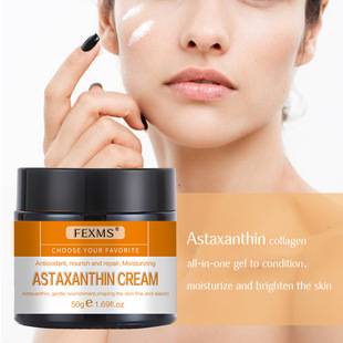 Cross-border foreign trade Astaxanthin cream 50ml facial moisturizing Astaxanthin cream