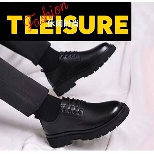 Men's Business Casual Leather Shoes British Style Lace-up Thick-soled Black Formal Men's Shoes Soft Sole Non-slip Wear-resistant