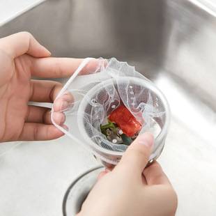 100 Kitchen Sink Filter Screen Vegetable Washing Pool Anti-blocking Leak Screen Floor Drain Hair Sewer Garbage Bag Garbage Net