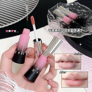 SWEET MINT liquid lip liner provides rich color, silky smooth application, outlines the lip shape, creates plump lips, and is easy to apply for a soft matte finish