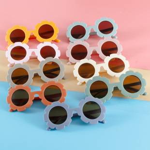 New Children's Sunglasses Travel Sun Protection UV Protection Sunglasses Cute Sun Small Flowers Baby Decorative Glasses