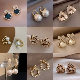 Cross-Border Hot-Selling Imitation Pearl Tassel Earrings, Light Luxury and High-End Feel, Women's Fashionable Diamond-Encrusted Pendants, Versatile Earrings