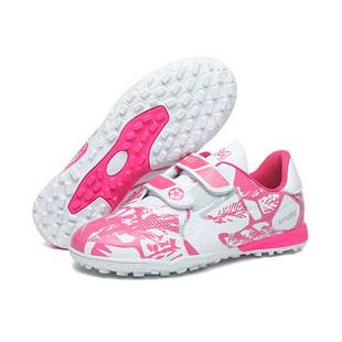 Low-Top Pink New Football Shoes with Long Spikes and Broken Nails for Primary and Secondary School Students Competition Training Shoes for Boys and Girls Wholesale