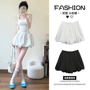 New Style Puffy Flower Bud Skirt for Women, Summer Thin Casual Wide-Leg Pants, High-Waisted Slimming Anti-Exposure White Short Skirt