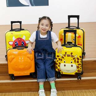 Children's luggage 18inch trolley case with universal wheels and password lock, suitable for kindergarten, can be printed with logo, cartoon gift box