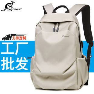 Cross-Border Wholesale Large-Capacity Backpack Women's Waterproof Commuter School Bag Casual Fashion Computer Bag Travel Bag Men