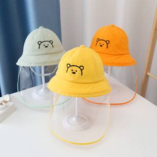 Baby Anti-droplet Cap Spring and Autumn Thin Baby Boys and Girls Detachable Epidemic Prevention Fisherman Cap Children's Mask Face Cover Protection