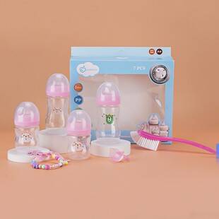 Cross-Border Newborn Feeding Bottle Set, Food-Grade Pp Material, Anti-Fall Drinking Water Bottle, Maternal and Infant Supplies