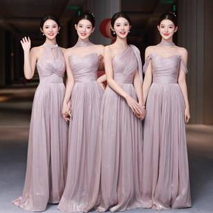 Beautiful Purple Bridesmaid Dresses for Summer 2026, New High-End Niche Wedding Sister Group Dresses That Can Be Worn Casually