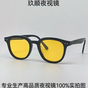 New high-end acetate HD polarized night vision glasses, non-GM sunglasses with small round frames, unisex sunglasses