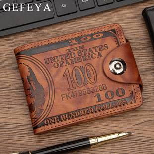 GEFEYA Men's Short Wallet with Dollar Pattern Embossing, Magnetic Clasp, Multi-Card Slots, ID Window, Vintage Style Wallet