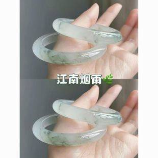 Natural Xinjiang Tianshan Jade Bracelet Snow Jade Ice Glutinous Seed Semi-Landscape Smudged Floating Flower Thin Round Jade Bracelet Women's Style