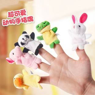 Creative Kidsren's Mini Plush Finger Doll Baby Doll Small Cartoon Animal Finger Toy