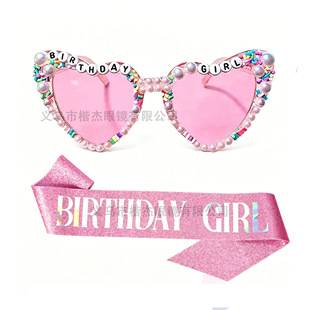 Cross-Border European and American Birthday Party Sunglasses, Colorful Fashionable Pearl Sunglasses for Men and Women, Wedding Party Bridal Glasses