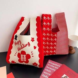 Wedding Candy Gift Bags, Knitted Bags, Woven Bags, Handbags, Wrist Bags, Gift Bags, Wedding Candy Bags