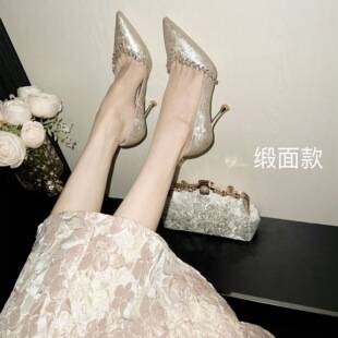 [5/7cm] Champagne-colored wedding shoes for the bride, versatile for two styles, 2026 new model, suitable for cheongsam, comfortable for summer wear