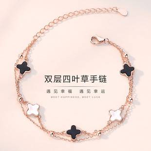 Four-Leaf Clover Bracelet for Women, Copper Plated with Silver, Five-Leaf Design, Double-Layer Friendship Bracelet, Niche Design, 2022 New Style