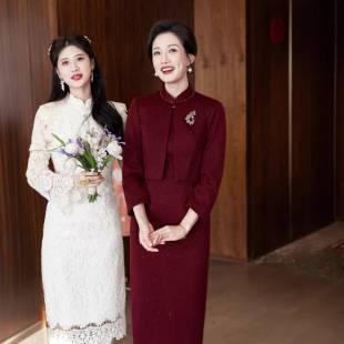 High-End and Elegant Mother-In-Law Wedding Banquet Dress, Noble Lady's 2026 Spring and Autumn New Style Mother's Two-Piece Dress Set