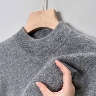 Autumn and Winter New Half Turtleneck Woolen Sweater Men's Pure Color Long-Sleeved Knitted Sweater Casual Skin-Friendly Warm Base Layer Shirt