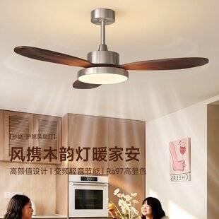 Mid-century style living room, high-powered ceiling fan with lighting, retro and elegant design, suitable for bedrooms and studies, quiet electric fan with integrated ceiling light