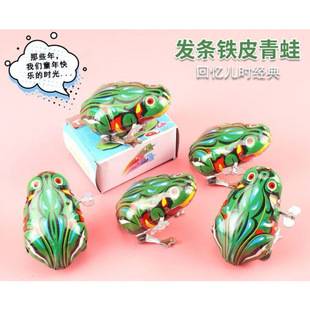Iron Frog Nostalgic Coil Toy Baby Toy Chain Iron Frog Classic Iron Frog Wholesale
