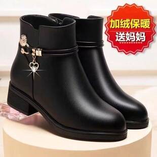 Cross-Border Foreign Trade Mom Shoes, Women's Cotton Shoes, Winter Fleece-Lined Short Boots, Thick-Heeled Flat-Soled Middle-Aged Cotton Leather Shoes, Non-Slip Cotton Boots