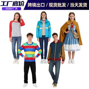 Halloween Children's Performance Costumes Cosplay Role-Playing Costumes Stranger Things 5 Holly Cosplay Costume Princess Dress