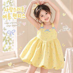Girls' Sweet Polka Dot Suspender Skirt 2026 Baby Flower Bud Skirt Summer New Style Little Girl Bow Dress