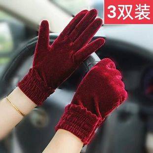 Gold Velvet warm gloves for women Spring Autumn winter outdoor anti-thickening riding driving cold-proof square dance performance gloves