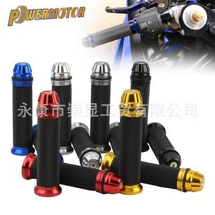 Motorcycle Throttle Grip Modification Anti-Slip 22mm Universal Cnc Aluminum Alloy Wear-Resistant Handlebar Rubber Cover Accessories