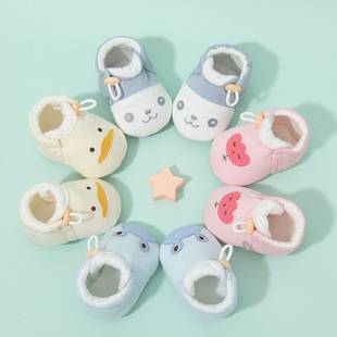 Baby Shoes for Spring, Autumn and Winter 0-1 Months, Male and Female Baby Shoes and Socks, Non-Falling Shoes, Soft Sole Anti-Slip Walking Shoes, Category a