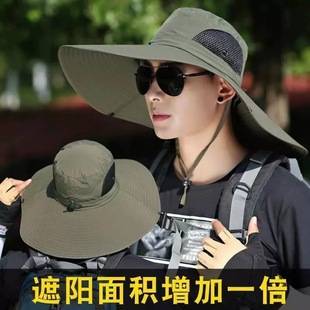 Men's fishing hat big brim summer sun protection casual sun hat foldable camouflage hat outdoor work big brim hat