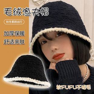 Knitted Plush Fisherman Hat with Large Circumference, Autumn and Winter Japanese Style, Face-Slimming Bucket Hat, Maternity Hat, Knitted Bucket Hat for Women