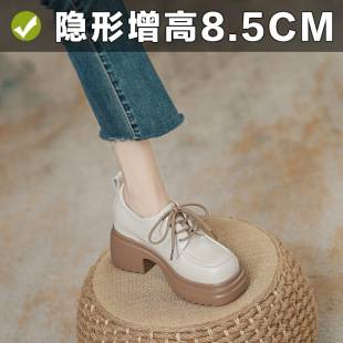 9cm Platform Loafers Women's 2024 Early Spring New White Lace-up British Style Small Leather Shoes Women's in stock