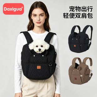 Cat carrier chest bag, pet travel bag, warm and lightweight double-shoulder pet backpack, cute cat bag, dog pet bag