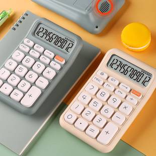 Mini Voice Calculator with High Aesthetic Appeal, Wholesale Dopamine Color Series Calculator for Students and Financial Accounting Use
