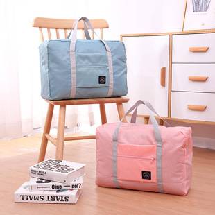 Travel Supplies Travel Storage Bag Moving Business Luggage Bag Portable Storage Bag Airplane Bag Convenient Packing Bag Factory