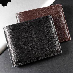 New In-Stock Men's Wallet, Short Style, Multiple Card Slots, Fashionable Casual Wallet, Horizontal Style, Multifunctional Bank Card Holder