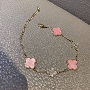 2024 New Super Shiny Full Diamond Four-Leaf Clover Bracelet for Women, Ins-Style Light Luxury Niche Bracelet, Personalized Versatile Hand Jewelry