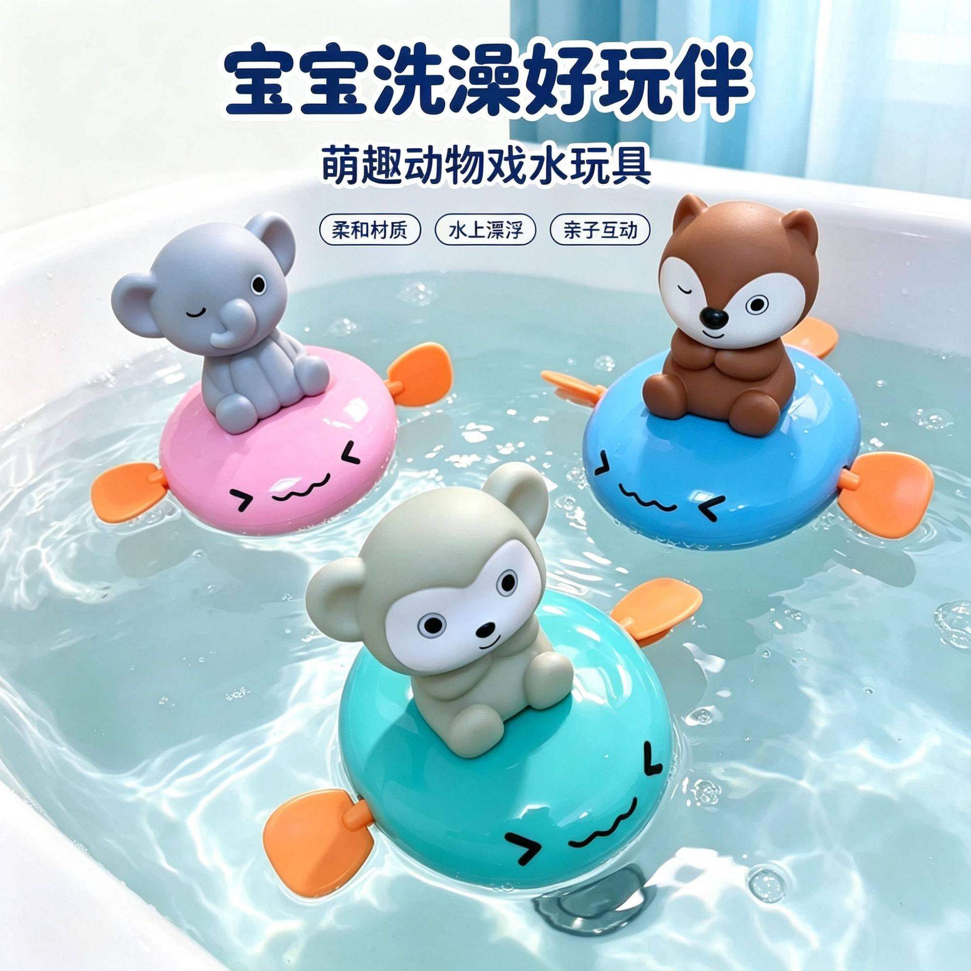 Toy Baby Animal Toy Toy Toy