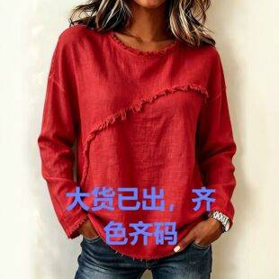 2026 European and American women's clothing Amazon independent site autumn and winter new round neck spliced lace long-sleeve T-shirt casual top